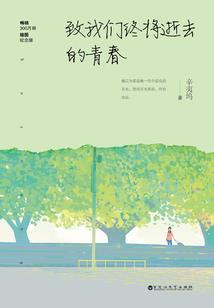 果心居士高招