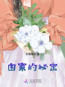 武昌佛学院最美的寺庙是