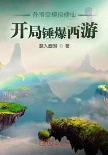 因果英语资料