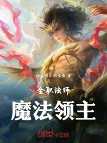 佛教车咒