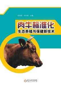 山水观音只有观音头像吗