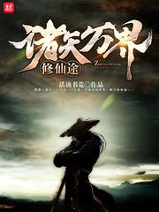 张掖西夏佛像