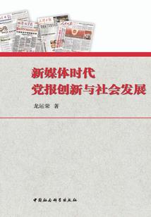 临汾法宝禅寺