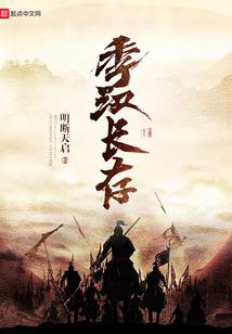 英语启蒙佛系怎么说