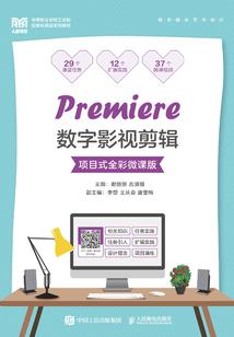 忏悔能恢复烧掉的功德