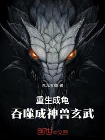 何宝生出家照图文