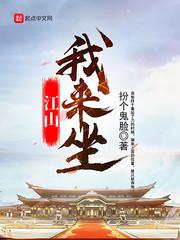 穆勒因果分析剩余法