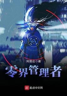 佛说这就是命