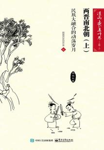 放下很多想出家