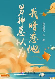 恐怖游戏放大悲咒视频