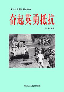 在寺院跪着祈祷好吗