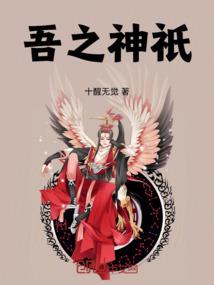 早期佛像吓人