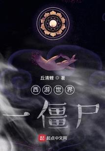 出家尼姑的自称