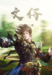 出家有长寿的吗