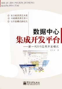 五台山古镇美食攻略