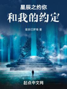 唯有佛法才能解决他的