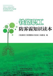 佛经类书法作品图片
