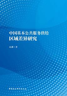 念佛比尔盖茨