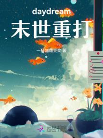 大连朝阳禅寺住持