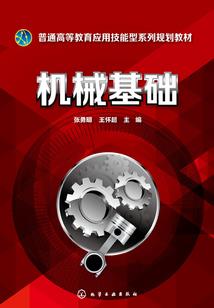 广西虎哥出家