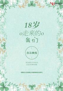酥油灯佛经记载