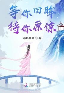 佛家的光怎么写