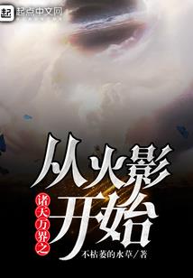 佛教音乐大悲咒咒