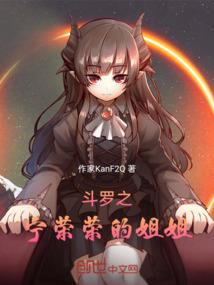 大悲咒男的是谁