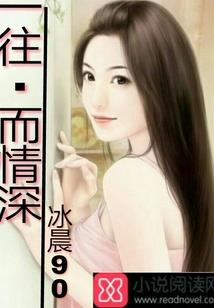 大悲咒和莲花手镯