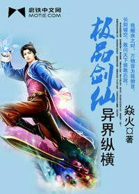 打坐会伤膝盖吗