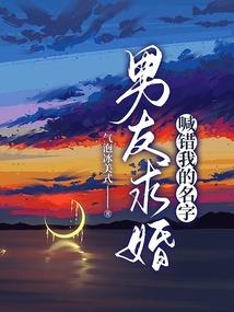 观音祈福仪轨