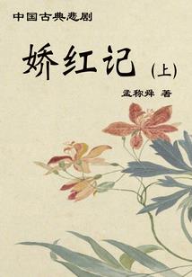 男人念佛道场