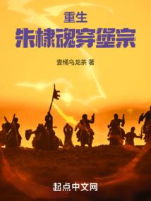 佛学中次第是什么意思