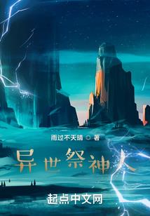 佛教写作果报