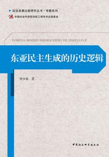 花小楼唱歌出家