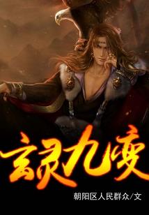 寺院进门财神殿