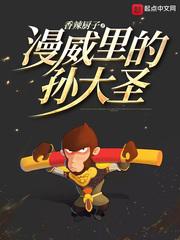 飞越寺庙道观