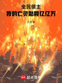 无心法师猴妖照片头像
