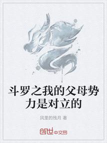 求购菩提树