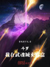 佛经关于牛的经文