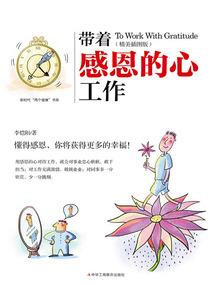 菩提真品商店价格