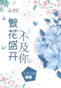 功德减少图