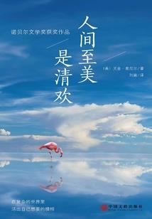 佛家壁纸手机壁纸女生