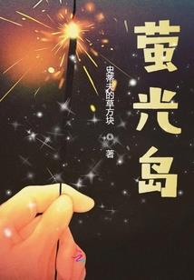 藏地朱砂佛珠