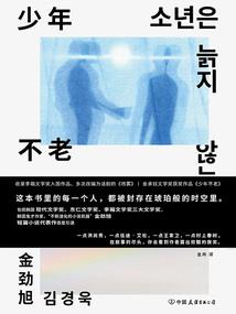 佛像拍照配乐