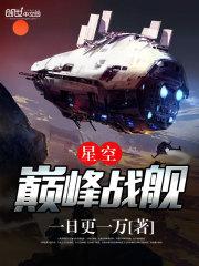 小楷金刚经专用宣纸竖格用纸