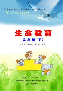 三世因果经读诵