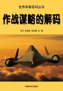 梦见找人说是观音
