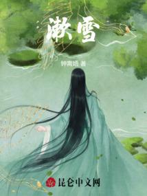 文殊菩萨天尊