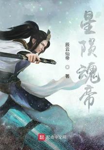 jj法师